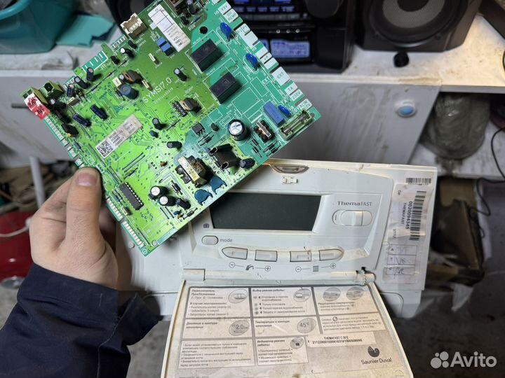 Б/у Электронные платы для газовых котлов