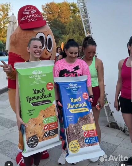 Декор фотозона