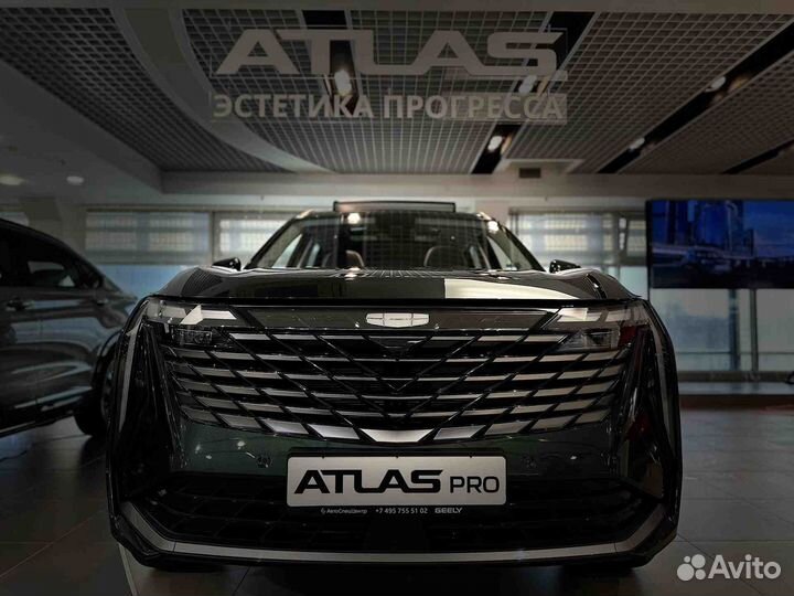 Geely Atlas 2.0 AT, 2024