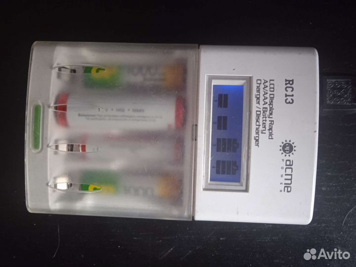 Зарядное устройство