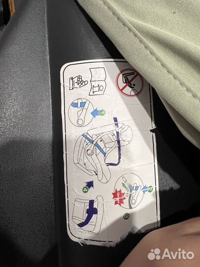 Автолюлька от 0 до 13 кг