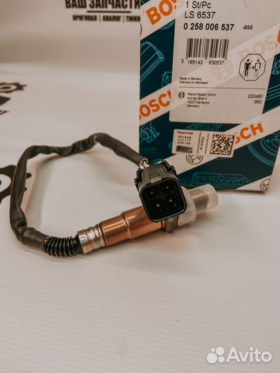 Лямбда Bosch кислородный датчик ваз LADA