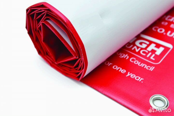 Холст, баннер, пленка, фото, адресные таблички