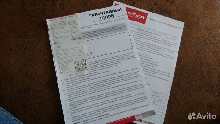 Противопролежневый матрас трубчатый