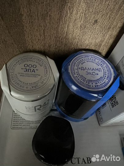 Менеджер в офис