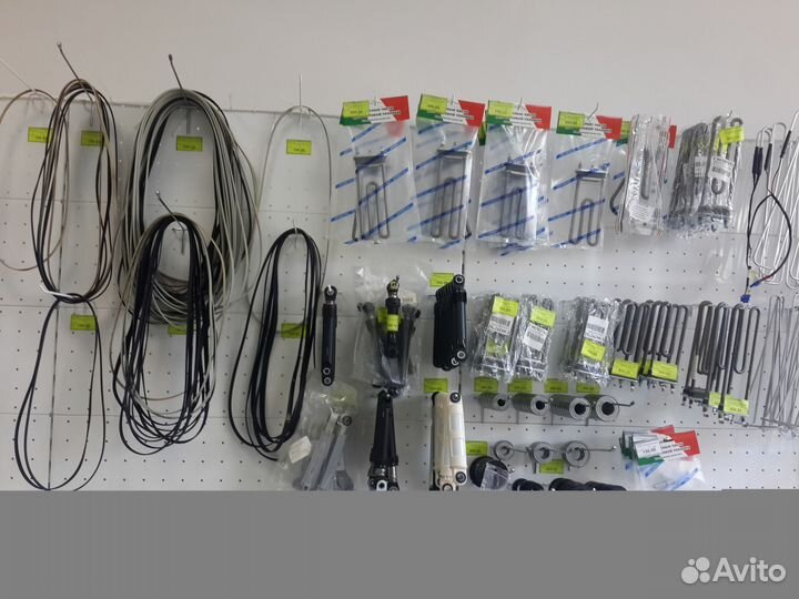 Запчасти для стиральных и посудомоечных машин