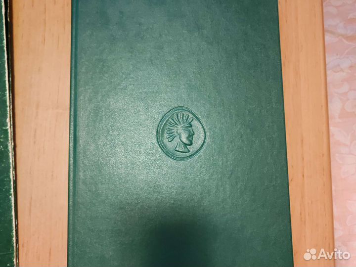 Энциклопедия