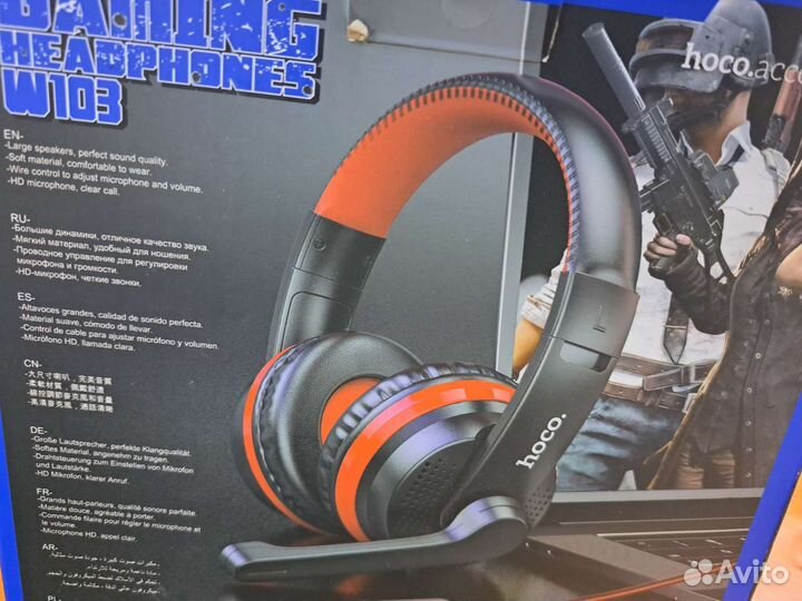 Игровые наушники с микрофоном