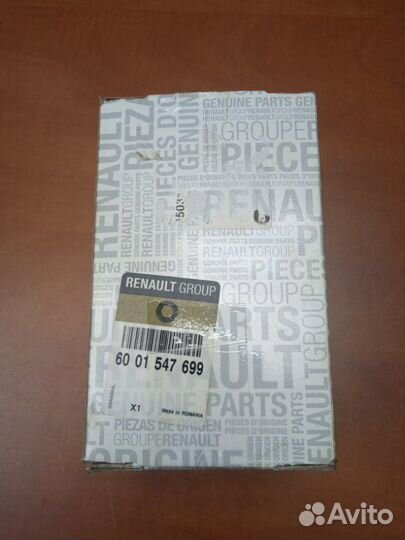 Пыльник ШРУСа (к-кт) наруж. Renault передний