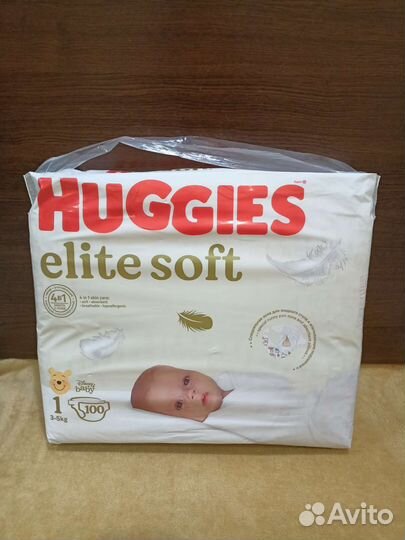 Подгузники Huggies 1 и 2 (100шт)