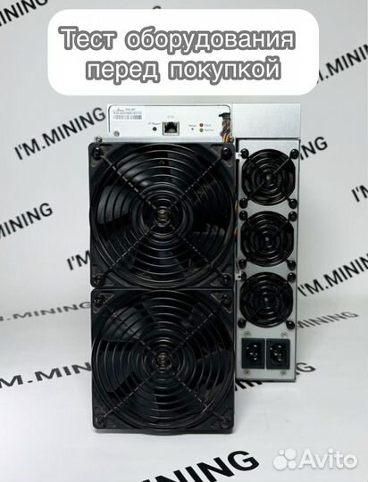 Antminer S19 90TH 126chip с гтд РФ идеал