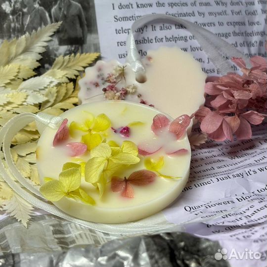 Ароматические свечи и аромасаше ручной работы