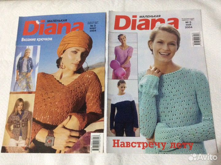 Журналы по вязанию