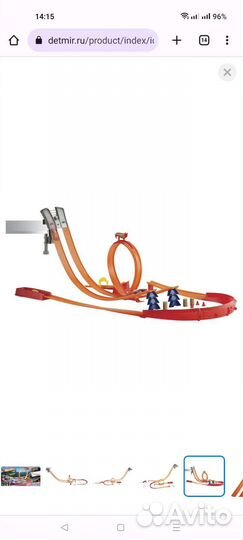 Трек Hot Wheels с петлей и запуском