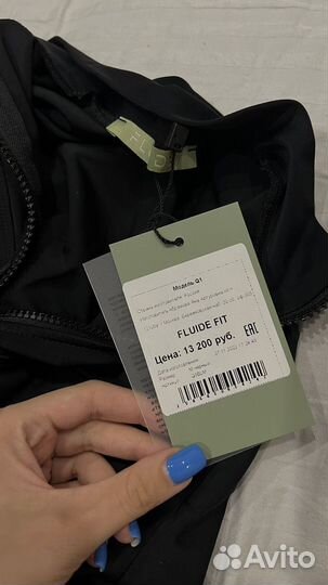 Спортивный комбинезон fluide оригинал