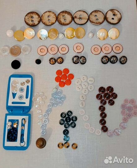 Пуговицы