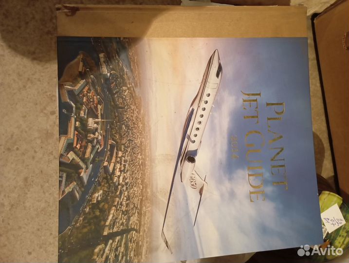 Planet Jet Guide 2014 год