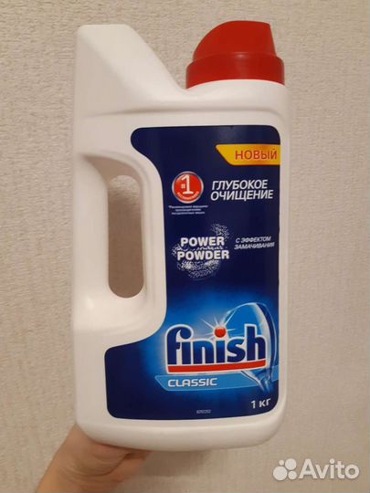 Порошок для посудомоечных машин