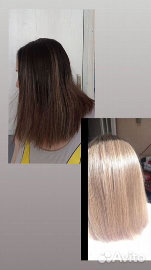 Парикмахер-колорист