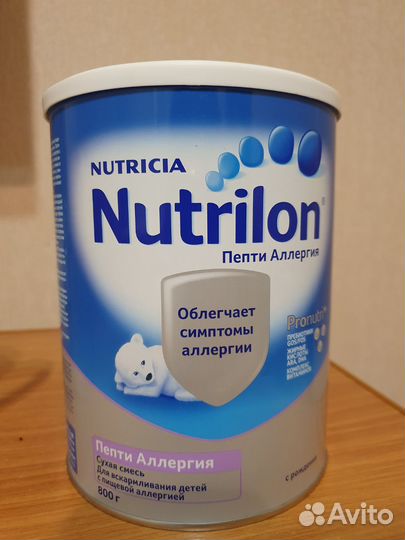 Детская смесь