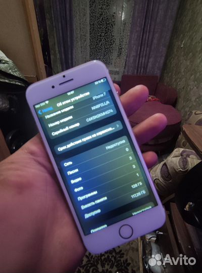 iPhone 7, 128 ГБ