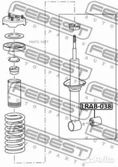Febest lrab038 Сайлентблок амортизационной стойки