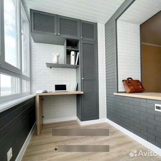 Остекление/ремонт балконов и лоджий под ключ