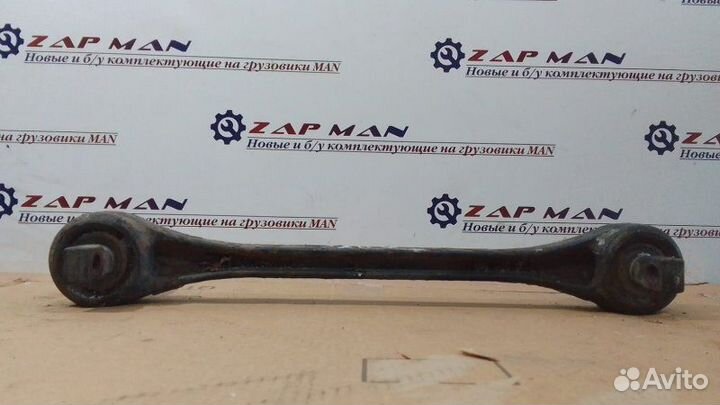 Тяга реактивная Man Tga