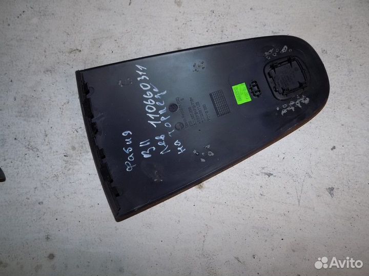 Накладка декоративная Fabia 2007-2015