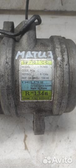 Компрессор кондиционера Daewoo Matiz