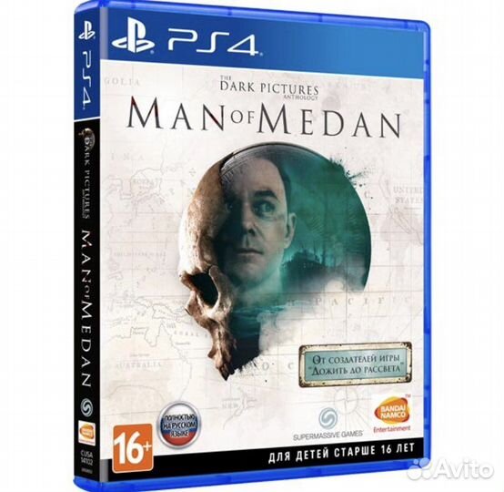PS4 игра Man of Medan
