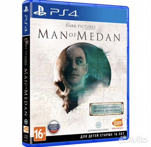 PS4 игра Man of Medan