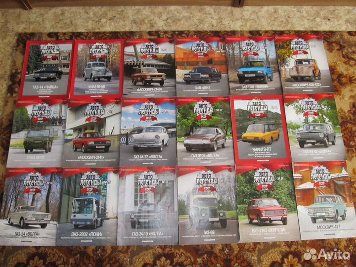 Журналы автолегенды СССР, автомобили на службе