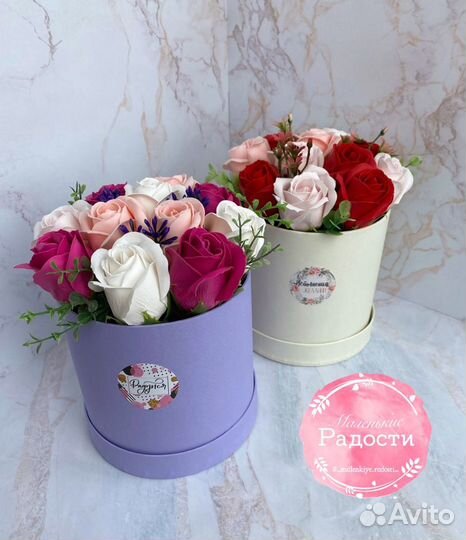 Букет из мыльных роз