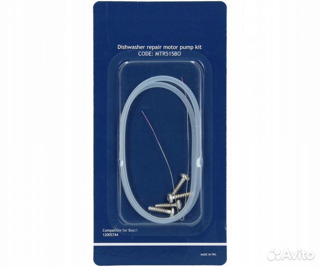 Ремкомплект поддона для посудомоечной машины Bosch