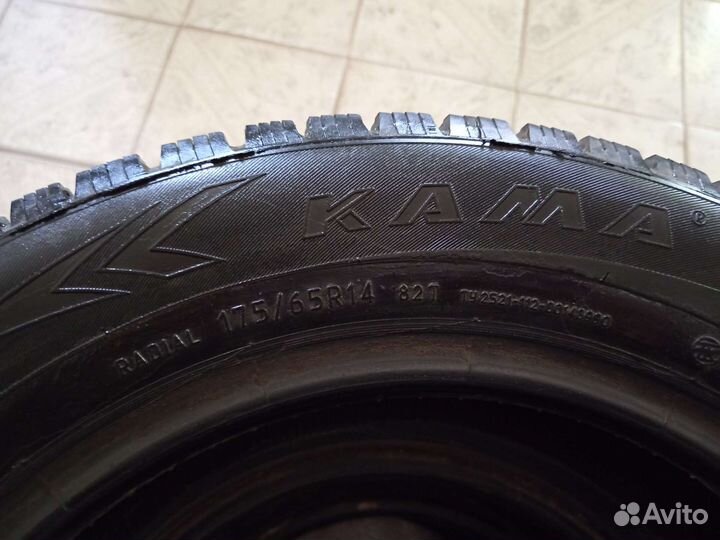 ATR Radial Platinum HP 175/65 R14
