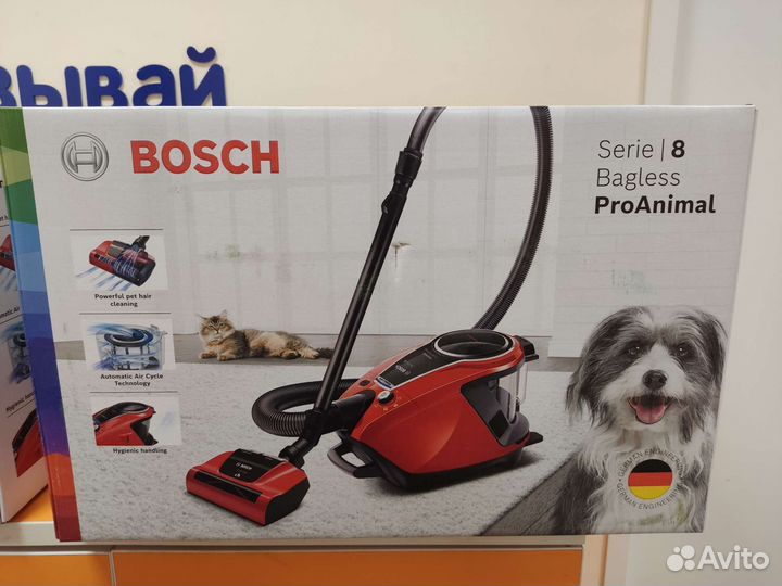 Пылесос Bosch BGS7PET новый