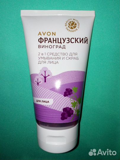 2 в 1 Средство для умывания и скраб для лица 100мл