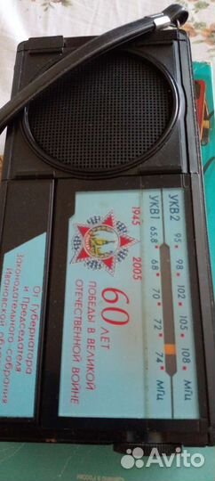 Приемник на батарейке,портативный,в лес,на дачу