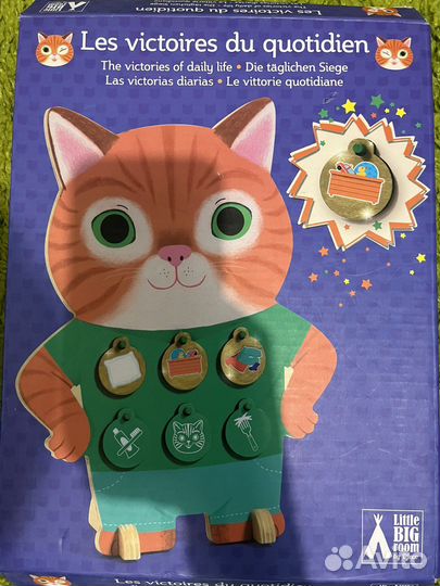 Получи медальку Котик djeco