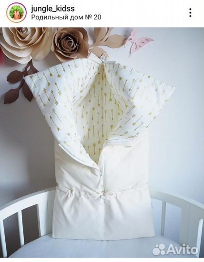 Конверт-трансформер