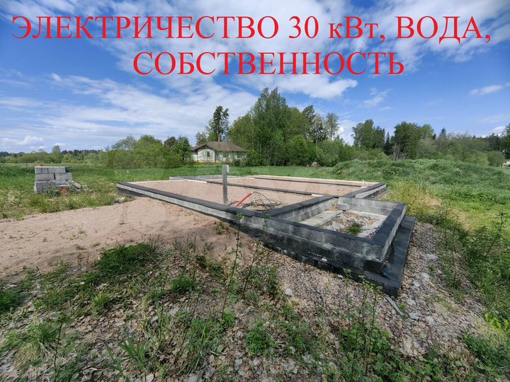 Участок 40 сот. (ИЖС)