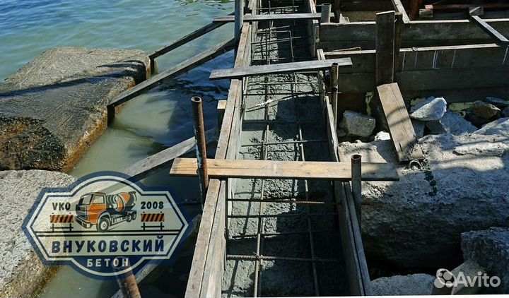 Бетон с доставкой от производителя