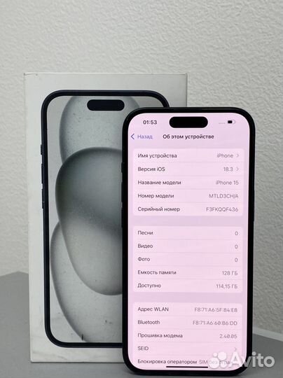 iPhone 15 128gb Black АКБ 100% Гарантия (sim+sim)