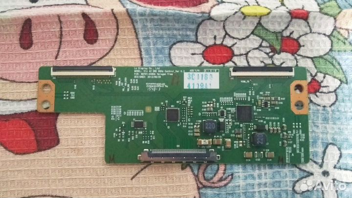 V14 42 DRD 60Hz Control ver 0.3