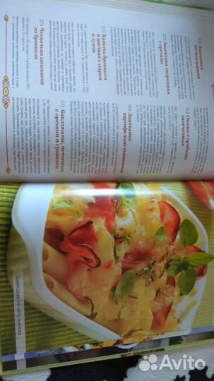 365 рецептов, блюда из мультиварки