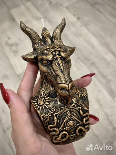 Алтарная свеча Бафомет
