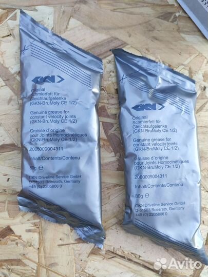 Пыльник шруса наружного Фокус 2