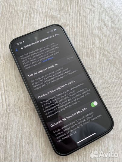 iPhone 13 Pro, 256 ГБ