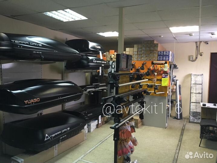 Рейлинги Mazda CX-5 II APS01-032